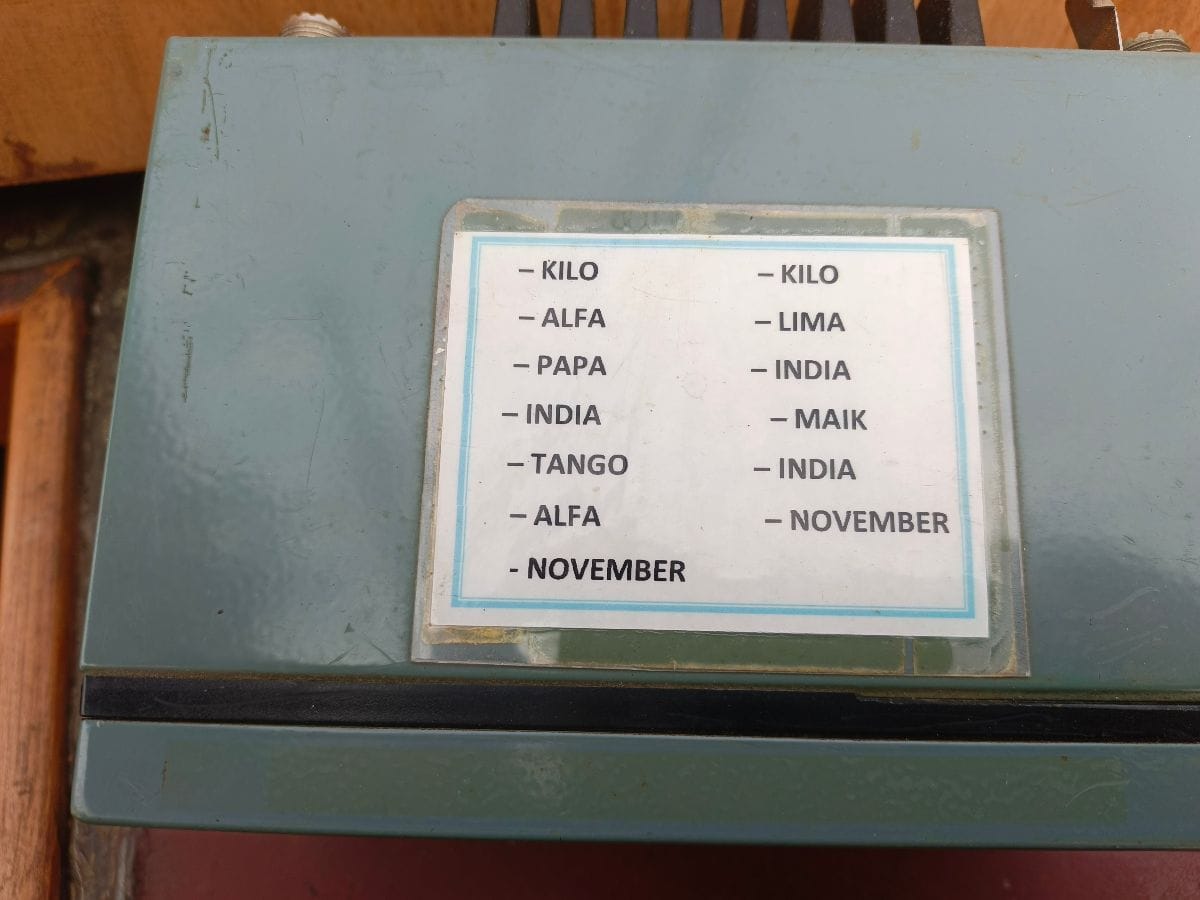 SAILOR RT4822 VHF-DSC - готовность 1 (отличное состояние) - фото 4